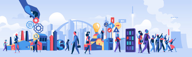 现代Citylife图片下载