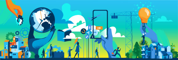 现代Citylife图片下载