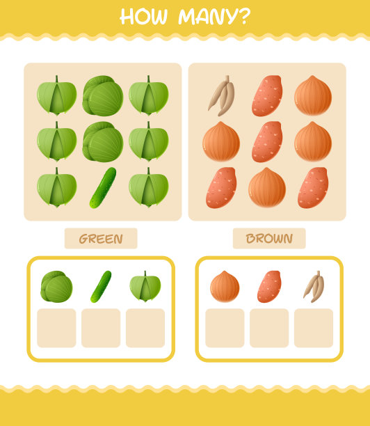 多少卡通蔬菜数游戏图片下载