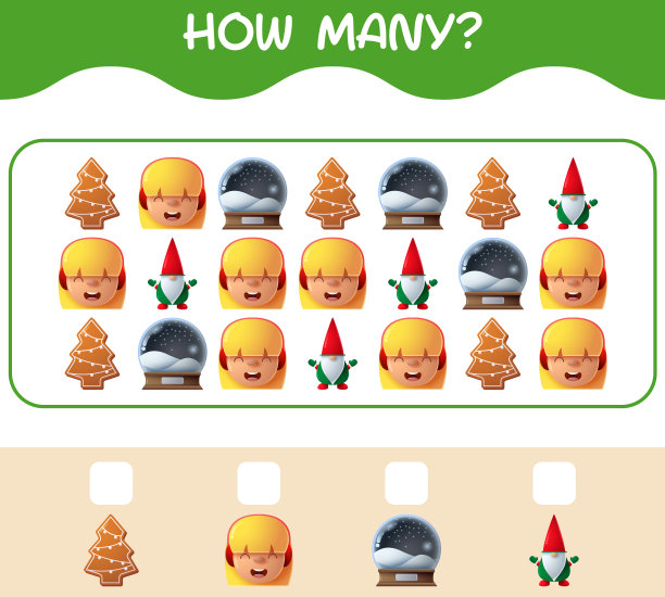 多少卡通圣诞数游戏图片下载