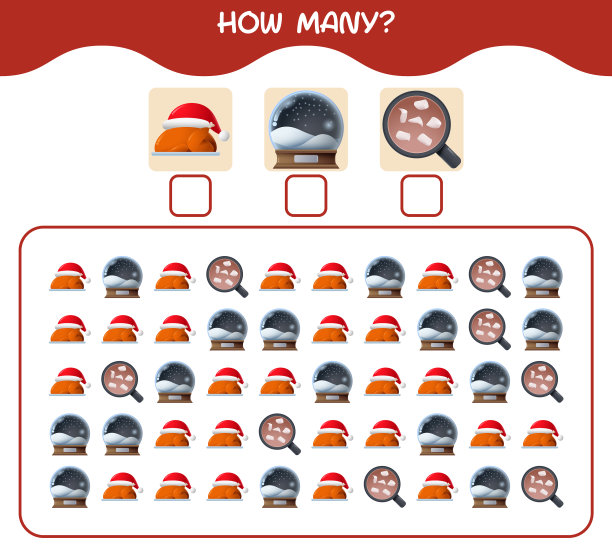 多少卡通圣诞数游戏图片下载