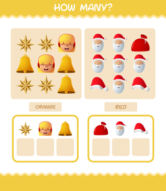 多少卡通圣诞数游戏图片下载