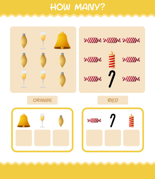 多少卡通圣诞数游戏图片下载