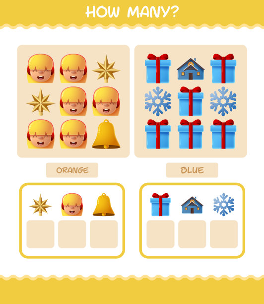 多少卡通圣诞数游戏图片下载