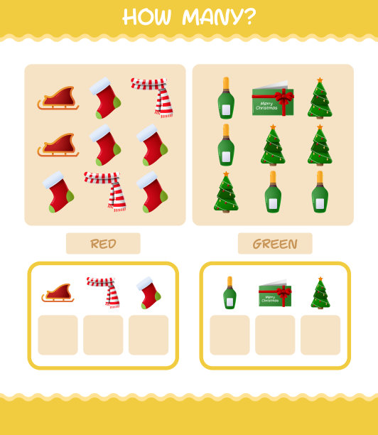 多少卡通圣诞数游戏图片下载