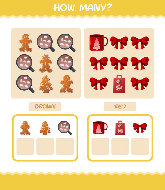 多少卡通圣诞数游戏图片下载