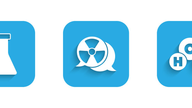 安装放射性安全护目镜图片下载