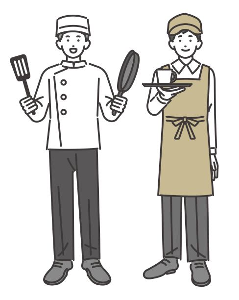 个体经营者的矢量插图材料，如蔬菜水果商和花店/独资经营者/职业图片下载