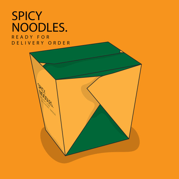 快餐包装模板中有绿色和黄色图片下载