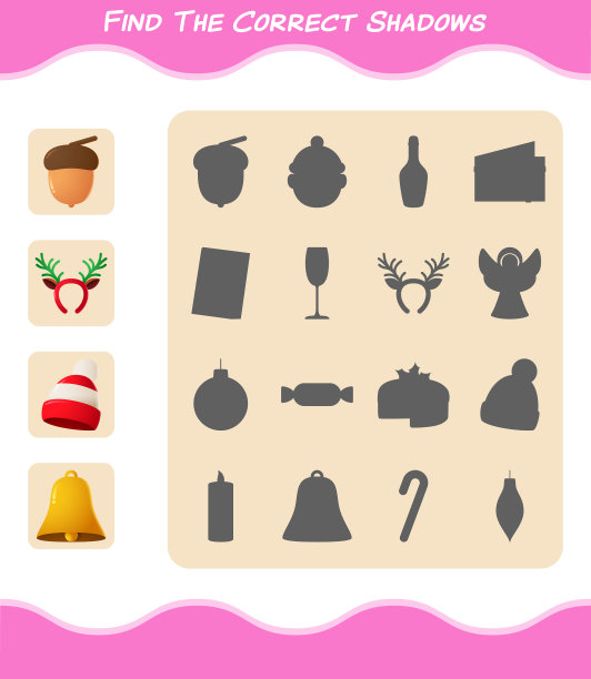 找到正确的卡通圣诞阴影图片下载