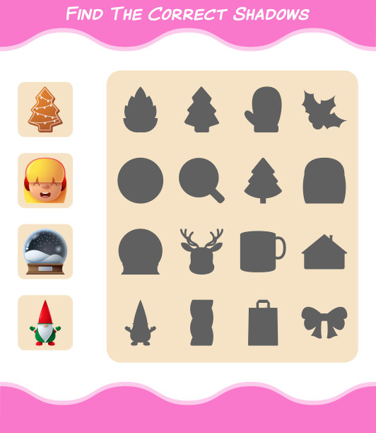 找到正确的卡通圣诞阴影图片下载