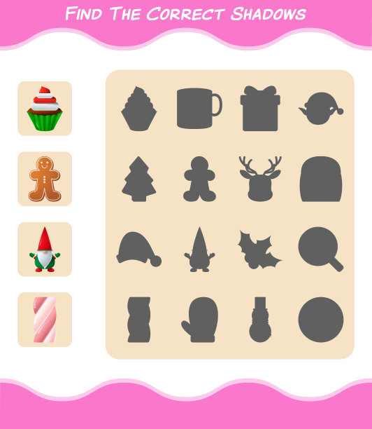 找到正确的卡通圣诞阴影图片下载