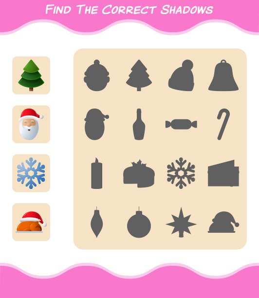 找到正确的卡通圣诞阴影图片下载