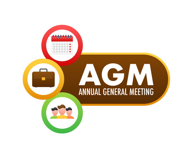 Agm -年度股东大会日历提醒图片下载