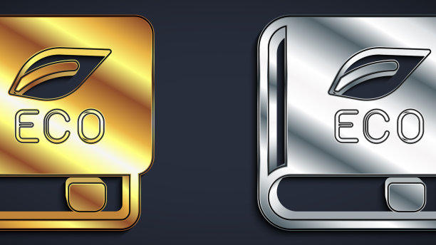 金银书关于生态icon孤立图片下载