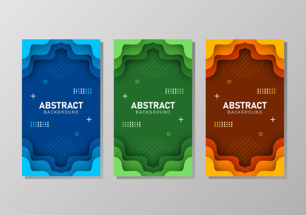 彩色液体和几何背景图片下载