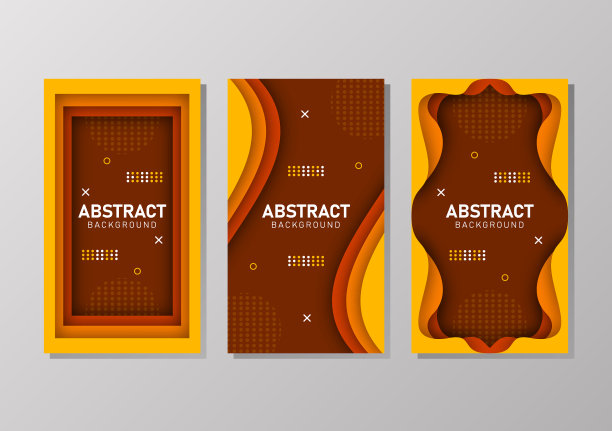 彩色液体和几何背景图片下载