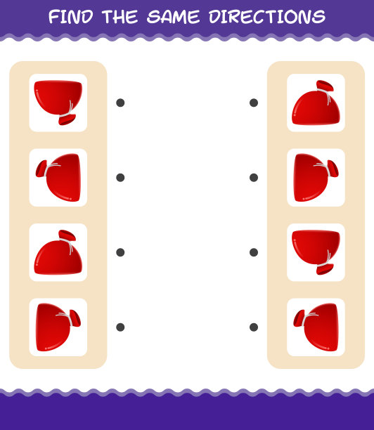 48匹配相同的方向图片下载