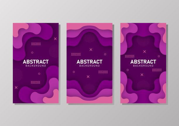 彩色液体和几何背景图片下载