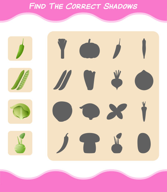 找到卡通蔬菜的正确影子图片下载