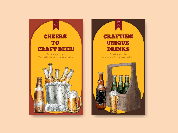 精酿啤酒的Instagram模板图片下载