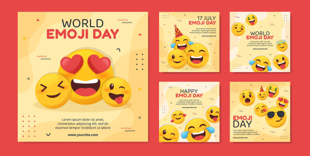 世界表情符号日社交媒体发布模板扁平化图片下载