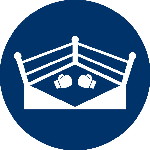 拳击环标志图片下载