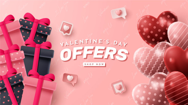 情人节3d产品展示横幅图片下载