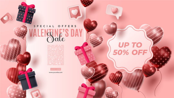 情人节3d产品展示横幅图片下载