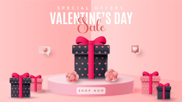 情人节3d平台产品展示图片下载