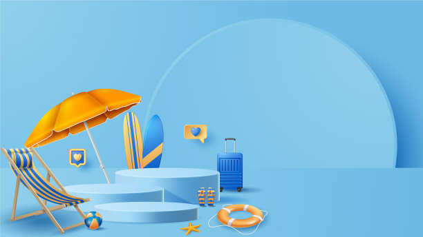 夏季展示台装饰背景图片下载