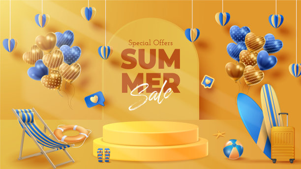 夏季展示台装饰背景图片下载