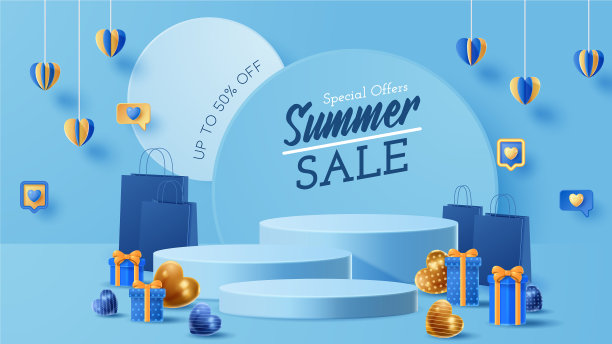 夏季展示台装饰背景图片下载