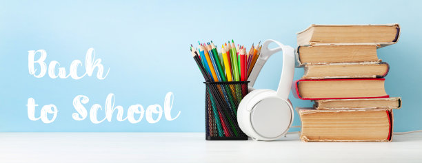 开学季-照片素材ID：426337848