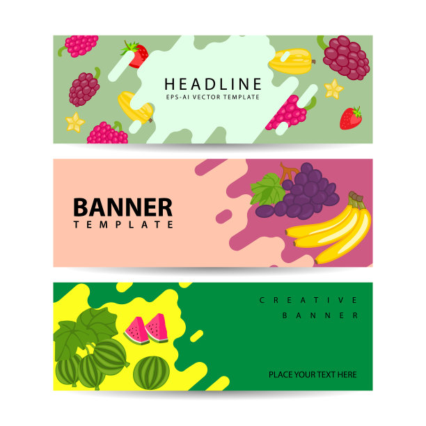 一套市场社交媒体横幅与夏天图片下载