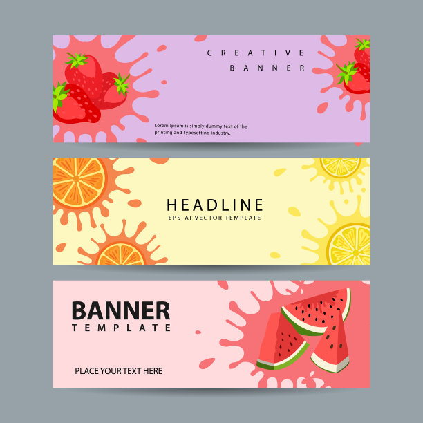 夏天的横幅水果横七竖八的飞溅图片下载