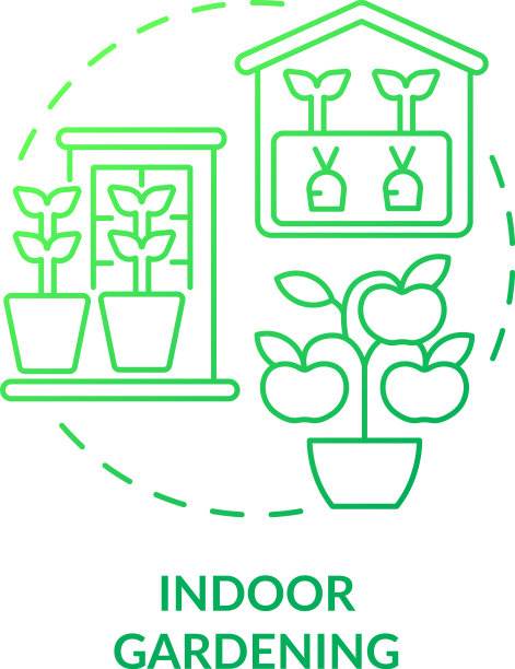 室内园艺绿色渐变概念图标图片下载