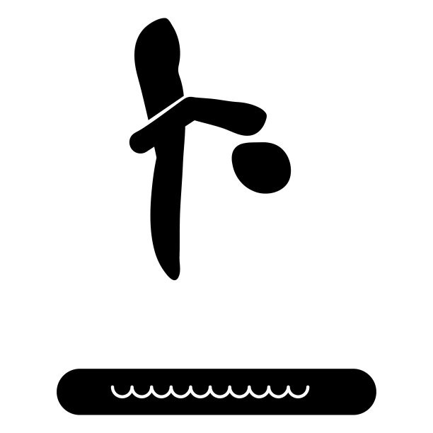奥运会跳水运动象形图图片下载