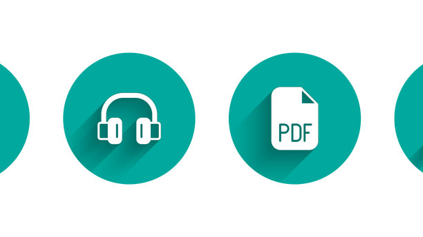 设置财务书耳机PDF文件文件图片下载