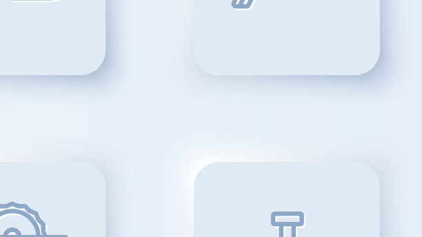 设置线电锯手电循环和图片下载