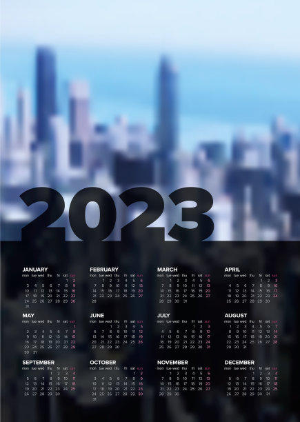 2023年的黑色垂直日历模板图片下载