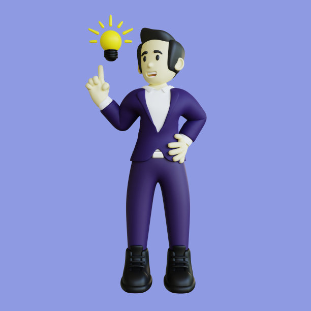 3D商人角色有一个想法图片下载