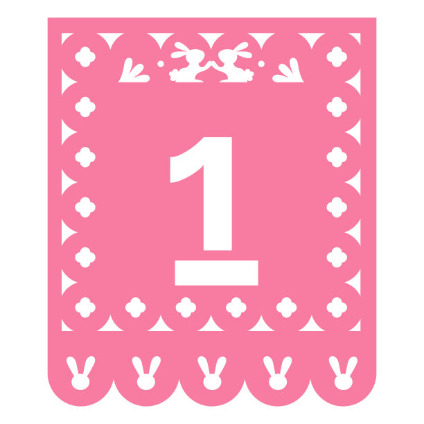 切纸一平图片下载