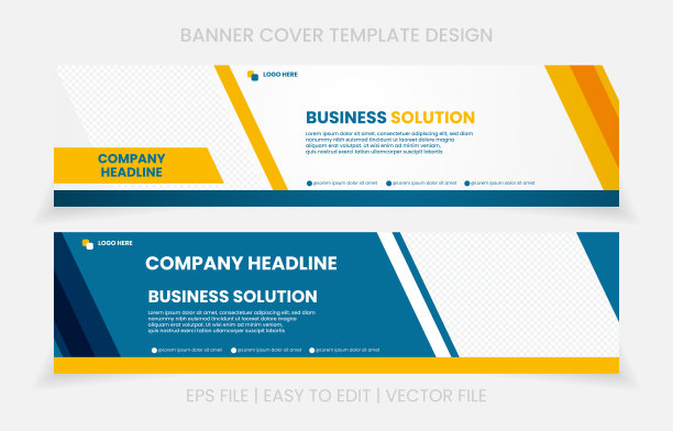 Banner封面设计公司矢量背景图片下载