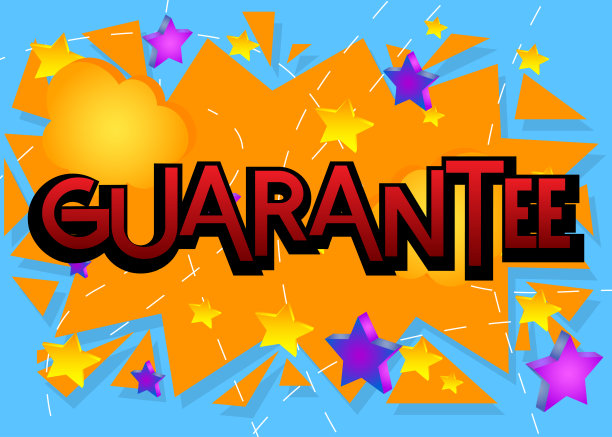 保证。字写与儿童字体卡通风格。图片下载