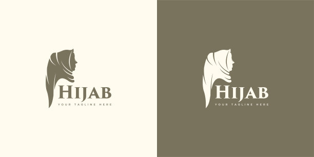 希贾布标志模板为穆斯林妇女穿商店或精品店标志图片下载