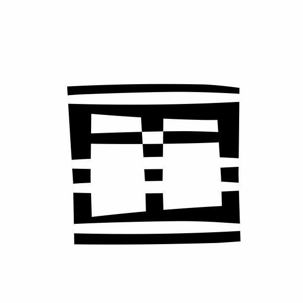 中间有个洞的方形盒子的插图图片下载