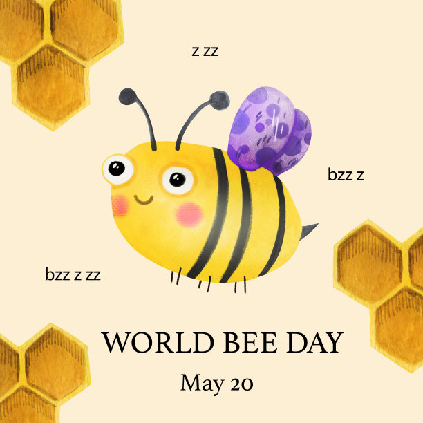 黄石灰水彩画蜜蜂昆虫飞行手绘海报与蜂巢。5月20日蜜蜂节有趣的卡通儿童动物动物园。图片下载
