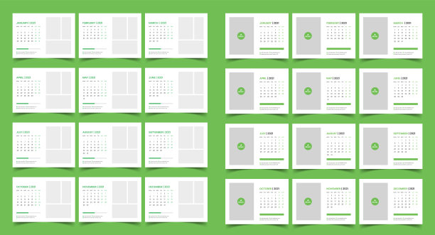 桌面日历模板，可编辑的桌面日历与蓝色布局。现代和创意新年日历图片下载