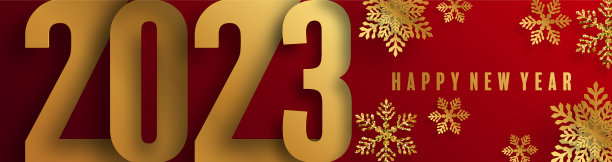 2023新年快乐设计贺卡或图片下载
